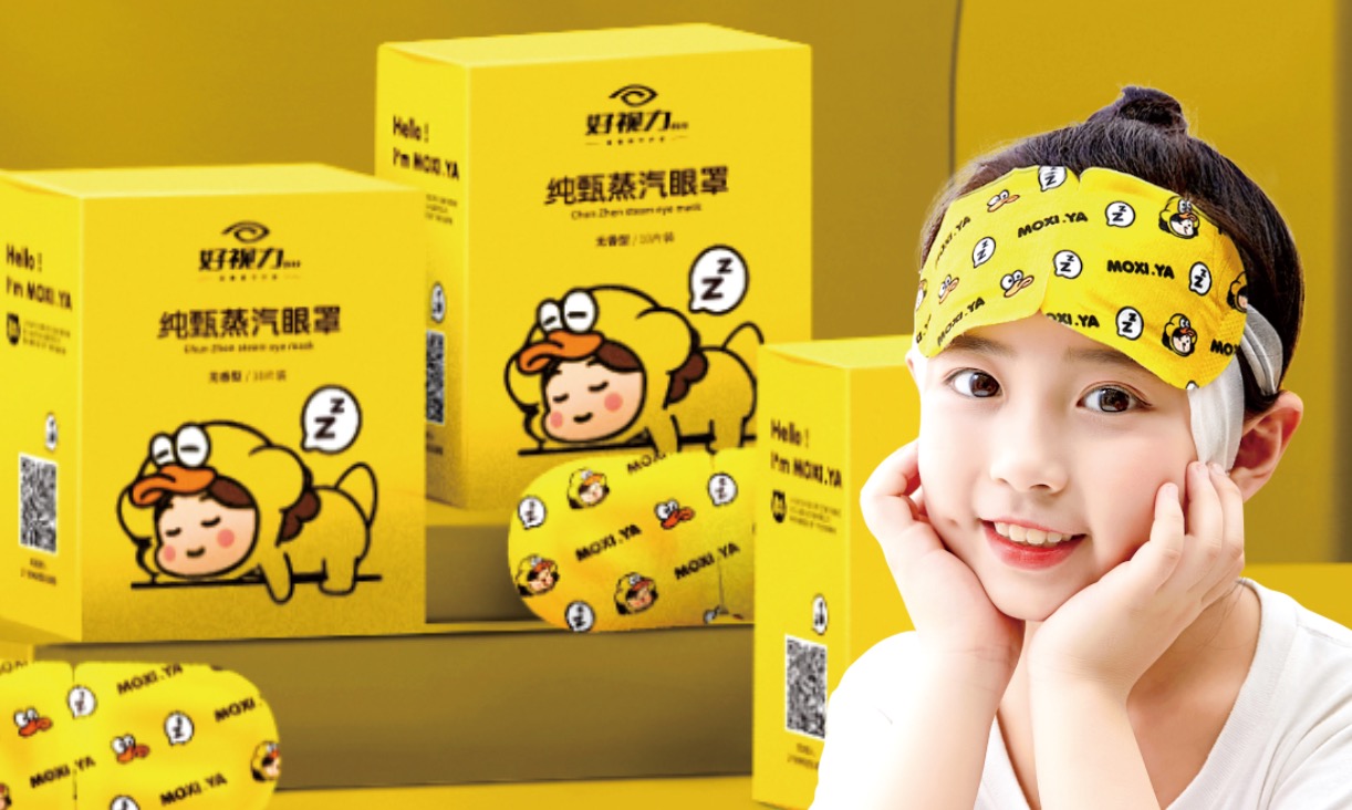 好视力蒸汽眼罩案例 - 猫与熊IP授权