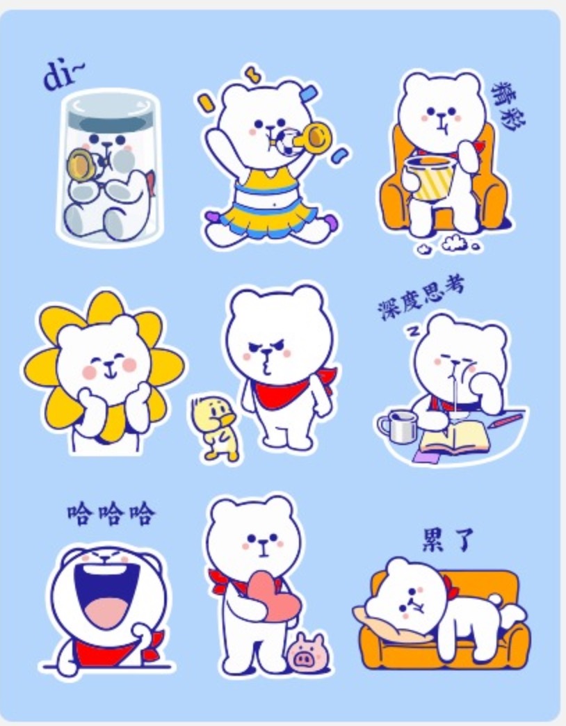 猫与熊IP形象1 - 专业卡通形象授权
