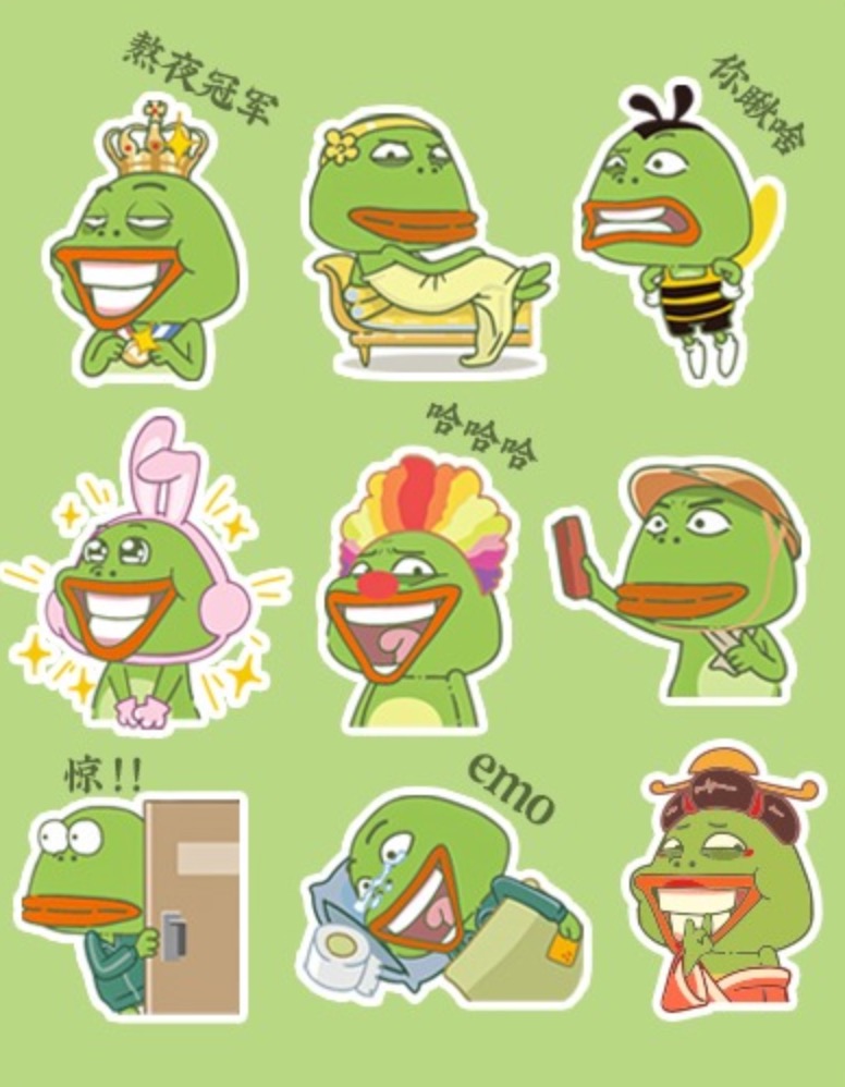 猫与熊IP形象3 - 企业IP授权服务